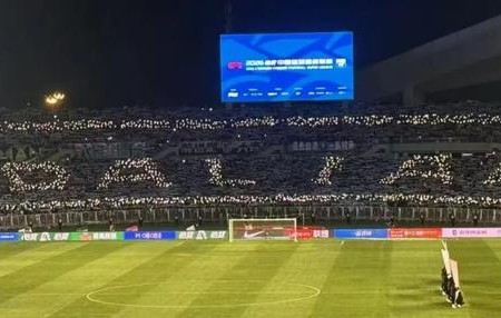 kaiyun-一座城一生蓝：第12人，从未离开|辽宁|大连|TIFO|大连足球|大连市_新浪体育_新浪新闻